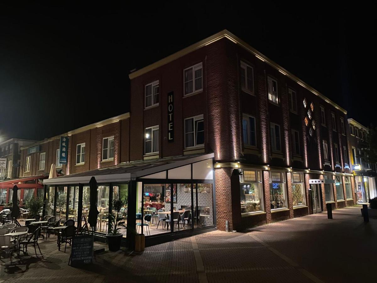 Hotel Du Commerce Oostburg Exterior photo